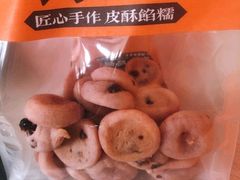 -喜計局·饼行(南湖万达广场店)