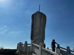 -鸿山公园