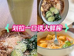 -Wagas沃歌斯(合生汇店)