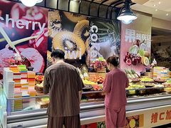 -皇室假期美食水疗会(春风路店)
