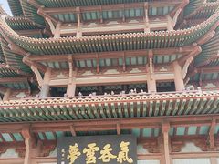 -黄鹤楼公园(黄鹤楼)