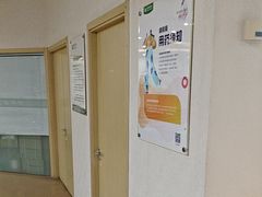 -慈铭体检(洋桥分院)