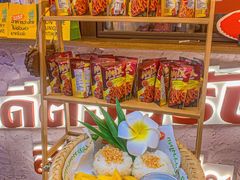 -小小集渔·泰式大排档(太古里香槟店)