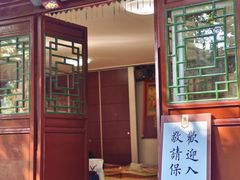 -护国法轮寺