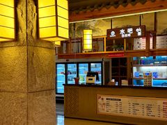 -菲拉拉漫温泉(东环路店)