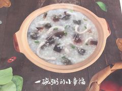 菜单-嘉和一品(新辰天地大兴南区店)