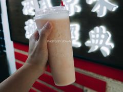 冰雪芭乐-桂桂茶(恒基名人店)