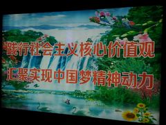 -第四军医大学西京医院·体检二部