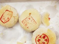 -王泰和高桥松饼(富华大楼店)