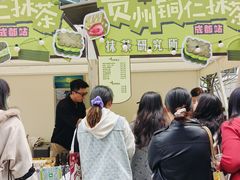 -成都银泰中心in99
