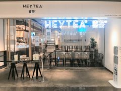 门面-喜茶(上海兴业太古汇店)