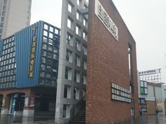 -海上海弘基休闲广场