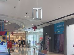 -万达广场(临港店)