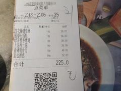 -绿茶餐厅(成都大悦城店)