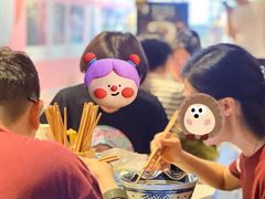 -食之六七·面(朝阳大悦城店)