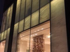 -Hermes爱马仕(成都远洋太古里店)