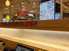 -濱寿司(高新伊藤店)