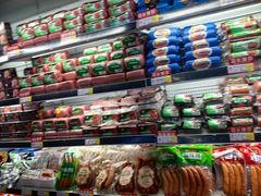 -好家乡超市(青年路店)