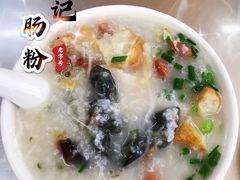 -源记肠粉(华贵路店)