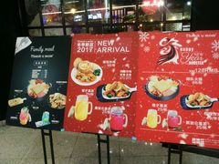 -Thank u mom非油炸健康鸡(万国广场店)