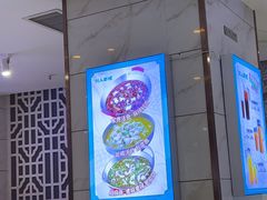 -川人百味(天津远洋未来广场店)