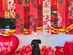 -小象润知早教·托育·幼儿园成长中心