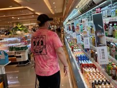-远大购物中心(南岗店)