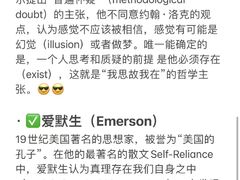 -新航道雅思托福·留学·考研培训(人民广场校区)