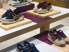 -Onitsuka Tiger(港汇恒隆广场店)
