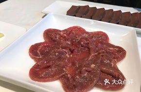 Wide Sitting Tender Beef