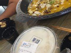 -茉沏(繁花中心店)