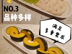 -润园四季椰子鸡火锅(海上世界店)