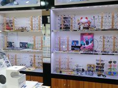 -MiRi眼镜·蔡司·星趣控·尼康控优点视觉合作店(南京东路店)