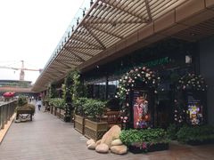 -砂之船奥莱(南京江宁店)