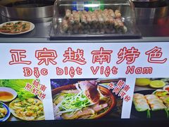 -大学城夜市大排档(凤栖路店)