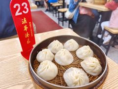 鲜肉汤包-法华汤包馆(法华镇路店)