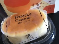 -罗森便利店(鱼市街店)