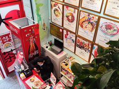 -大王油茶(二厂文创公园店)
