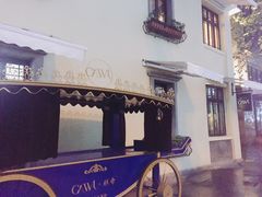 -也枫·小黄楼(南山路旗舰店)