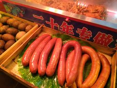 -那家老院子东北菜·饺子·小鸡炖蘑菇(艳华街店)