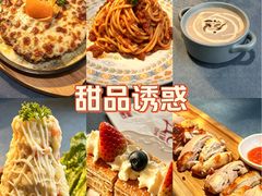 -俄士厨房(未来城店)