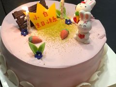 -禧宴Joyous Restaurant(禧园店)