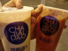 -茶百道(中医大省医院店)