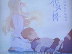 -AMG海上明珠影城(上海环球港RealDCinema店)