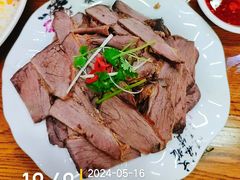 -四坝蒸饼(东关店)