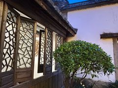 -文儒九号·闽菜馆(三坊七巷店)