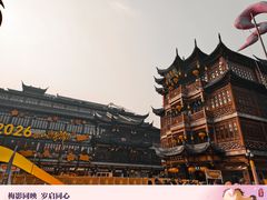 -绿波廊(豫园店)