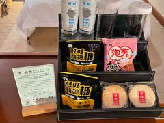 -上海神旺大酒店