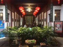 -董府·古宅餐厅