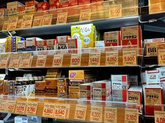 -关西国际机场直营免税店